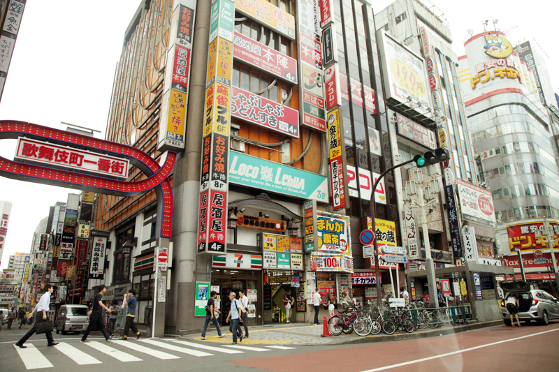 Japonsko-Kabukičó za dne kdy neony odpočívají Foto Petr Horčička
